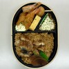 イーション - 愛知県三河一色産鰻のまぶし弁当 ¥1,080