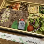 Shinra Ga-Den - 牛カルビ&牛タン弁当