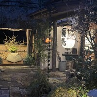 九つ井 本店 - 