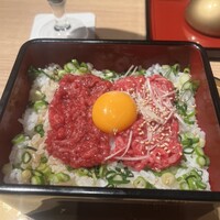 うしうらら - 