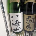 江戸そば 炭火焼 元 - 