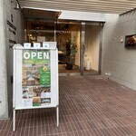 コモンダイニング - 