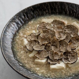 CINA New Modern Chinese