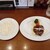Grill TENPEI - 料理写真:姫路肉汁ハンバーグランチセット（ライス）