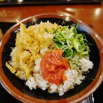 丸亀製麺 - 明太子出汁茶漬け♪