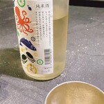 ポン酒タグラム The Bar 谷町6丁目 - 