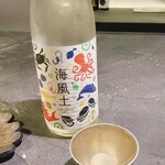 ポン酒タグラム The Bar 谷町6丁目 - 