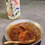 ポン酒タグラム The Bar 谷町6丁目 - 