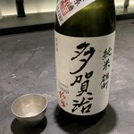 ポン酒タグラム The Bar 谷町6丁目 - 