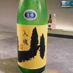 ポン酒タグラム The Bar 谷町6丁目 - 