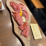 Yakiniku Hachihachi Nikutaun - 