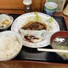 お食事処 かんざき