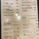 ポン酒タグラム The Bar 谷町6丁目 - 