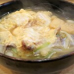 Hyakumangoku Udon - 