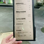 ポン酒タグラム The Bar 谷町6丁目 - 