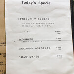 ポン酒タグラム The Bar 谷町6丁目 - 