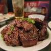 肉蔵でーぶ