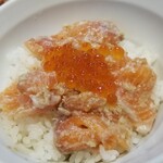 Rock’anDo - サーモン酒粕漬け丼