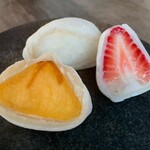 Kakuouzan Furutsu Daifuku Benzaiten - 