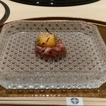 Ginza Chikamitsu - 