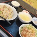 チャーハンじじい - じじいチャーハン➕唐揚げ