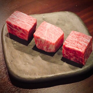 Compare Matsusaka beef and Kobe beef with Churrasco!