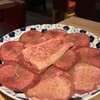 焼肉 うしみつ一門 目黒店