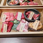 焼肉燦家 - 