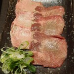 Monja Teppanyaki Iroha Uta - 牛タン大好き