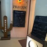 Pile Cafe Ebisu - 