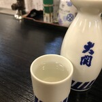 鳥昇 - 熱燗（1合）税込451円