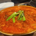 ホルモン コウ - 