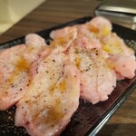 ホルモン コウ - 