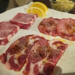 ホルモン コウ - 