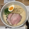 ラーメン家 みつ葉  あべの出張所