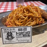 スパゲッティーのパンチョ - ♦️ナポリタンメガ盛(600g)¥890
　※並400g、大盛り500g、メガ600g迄
　　セレクト可能
♦️銘柄豚のメンチカツ¥240
　※キャッシュレス決済可