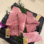 Yakiniku Gyougyuu - 