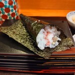 Daikuni Sushi - 