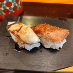 Daikuni Sushi - 