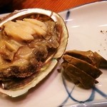 こいき - あわび♪