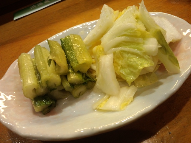幸鮨 name=