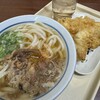 つるまる　南森町店 - 2024.2.26 肉うどん、ささみ天