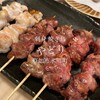 刺身 焼き鳥 ヤドリ - 