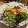 自家製麺 MENSHO TOKYO