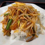 中華味処 悟空 - ねぎ飯 小