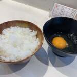 ラーメンながた - 