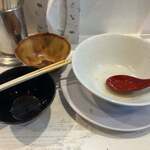 ラーメンながた - 