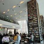 Cafe Comma & Yann Couvreur 카페꼼마&얀 쿠브레 Songdo 송도점 - 