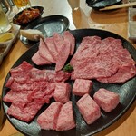 焼肉問屋 牛蔵 - 
