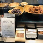 Chocolaterie&Bar ROND-POINT by Hirofumi Tanakamaru - 